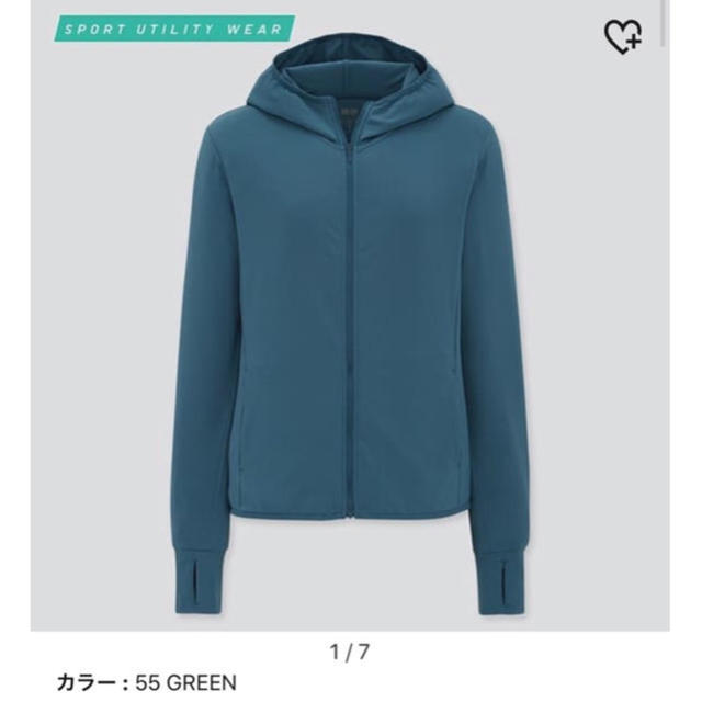 UNIQLO(ユニクロ)のUNIQLOUVカットパーカー　XL レディースのトップス(パーカー)の商品写真