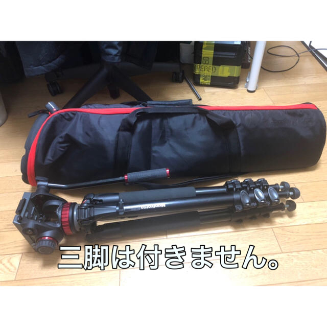 マンフロット MVH502AH、MBAG100PN 中古美品 おしゃれ 51.0%OFF www