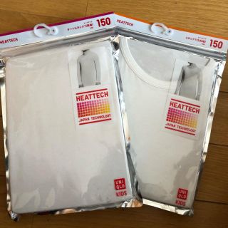 ユニクロ(UNIQLO)のUNIQLO ヒートテック 2枚セット　150cm  新品(Tシャツ/カットソー)