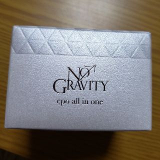 NO GRAVITY エポオールインワンクリーム(オールインワン化粧品)