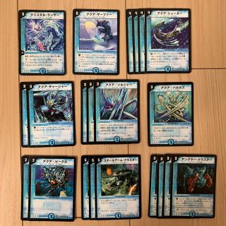 5ページ目 デュエルマスターズ 防水の通販 500点以上 デュエルマスターズを買うならラクマ 5ページ目 デュエルマスターズ 防水の通販 500点以上 デュエルマスターズを買うならラクマ