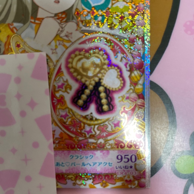 T Arts プリパラ 引き継ぎチケの通販 By プリパラプリチャンメインのお店 タカラトミーアーツならラクマ T Arts プリパラ 引き継ぎチケの通販 By プリパラプリチャンメインのお店 タカラトミーアーツならラクマ