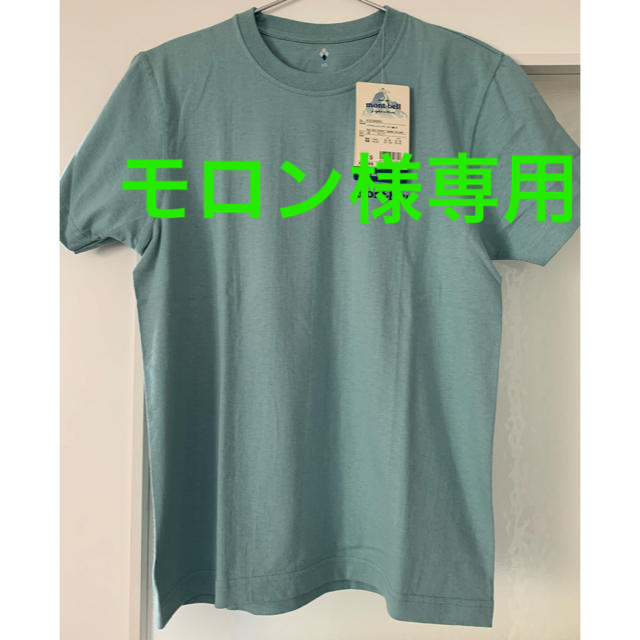 mont bell(モンベル)の【新品　タグ付き】mont-bell Tシャツ　さけぶ鳥たち メンズのトップス(Tシャツ/カットソー(半袖/袖なし))の商品写真