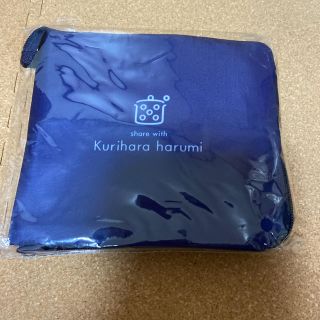 クリハラハルミ(栗原はるみ)の【専用】栗原はるみ　折りたたみ保冷バッグ(エコバッグ)