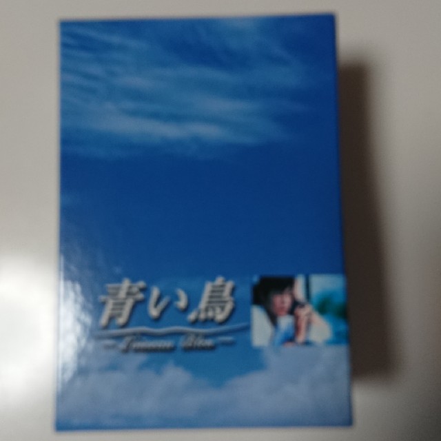 青い鳥　BOXセット DVD