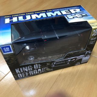 ハマー(HUMMER)のハマー　ラジコン(トイラジコン)