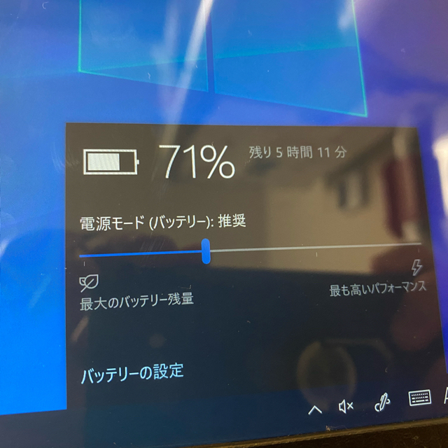 第六世代　surface pro4 i5 4GB