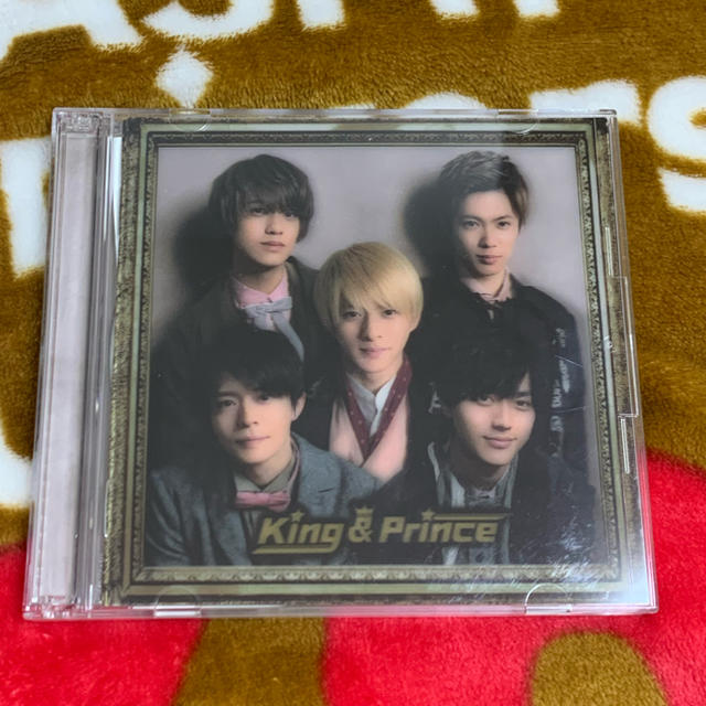 Johnny's(ジャニーズ)のKing&Prince 1stアルバム初回限定盤B（ステッカー付き） チケットの音楽(男性アイドル)の商品写真