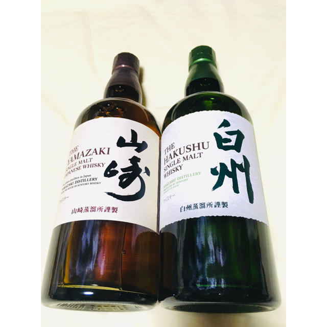 即納!最大半額! 山崎 12年 NA 白州 竹鶴 サントリー ニッカ