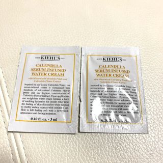 キールズ(Kiehl's)のKiehl's サンプルセット(サンプル/トライアルキット)