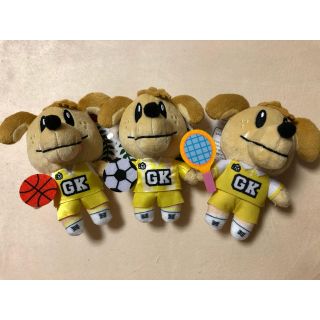 ジェネレーションズ(GENERATIONS)のジェネ犬　片寄涼太セット(キャラクターグッズ)