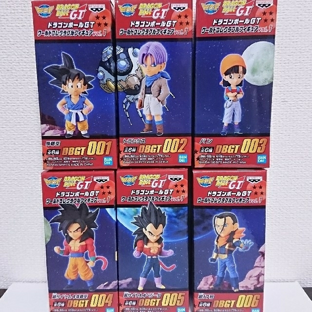 6点セット ドラゴンボールGT ワールドコレクタブルフィギュア vol.1