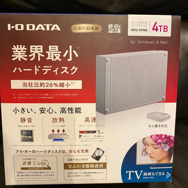 9/12 値下げ！　I-O DATA 録画用 4TB 外付けハードディスク