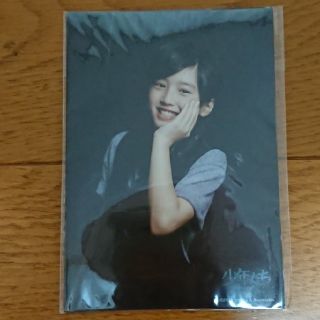 道枝駿佑 なにわ男子 少年たち2015 フォトセット(アイドルグッズ)