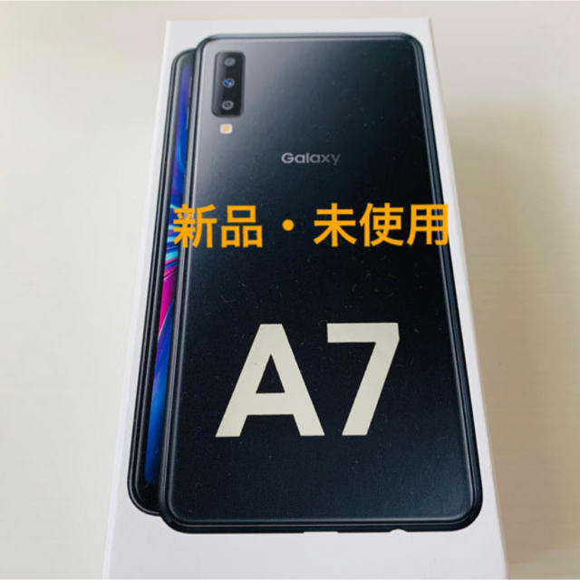 SAMSUNG(サムスン)のGalaxy A7 ブラック　SIMフリー スマホ/家電/カメラのスマートフォン/携帯電話(スマートフォン本体)の商品写真