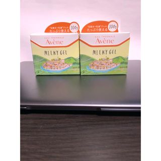 アベンヌ(Avene)のアベンヌ　ミルキージェル　100mL ×2個セット(保湿ジェル)