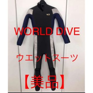 限定値引】美品 men's ダイビングウエットスーツ5mm(ワールドダイブ