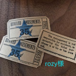 rozy様専用(印刷物)