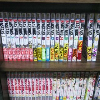 アキタショテン(秋田書店)のＢＥＡＳＴＡＲＳ 1〜２０巻  8巻から初版！(少年漫画)