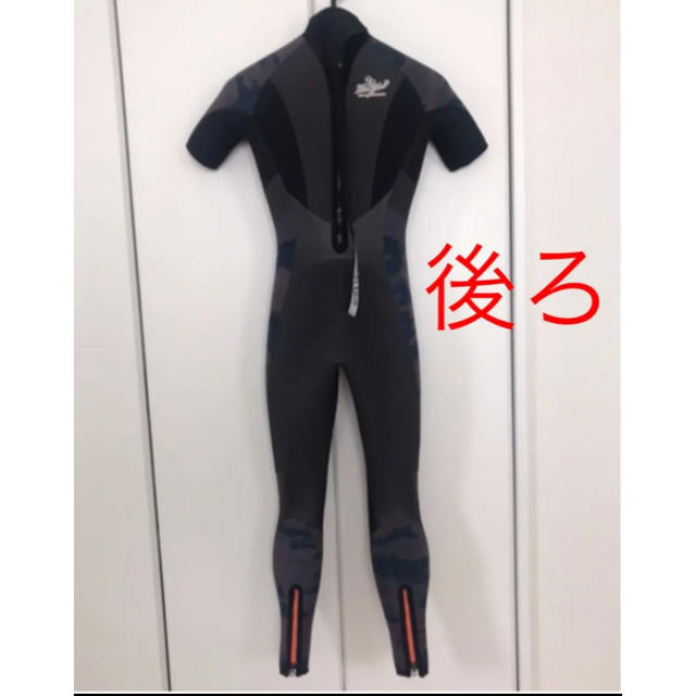 週末限定値引き 】ダイビング ウエットスーツ5mm ワールドワイド(上下