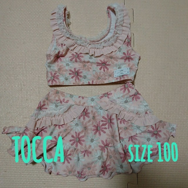 TOCCA(トッカ)の【USED】 100 ♡TOCCA トッカ♡ 水着 KEY FLOWER  キッズ/ベビー/マタニティのキッズ服女の子用(90cm~)(水着)の商品写真