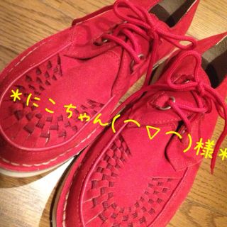 エドウィン(EDWIN)のEDWINスニーカー＊未使用/送料込み(スニーカー)