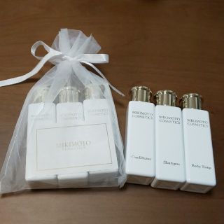 ミキモトコスメティックス(MIKIMOTO COSMETICS)のミキモト コスメティックス(シャンプー/コンディショナーセット)