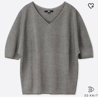 ユニクロ(UNIQLO)のユニクロ UNIQLO 3Dコットンドルマンスリーブセーター グレー(カットソー(半袖/袖なし))