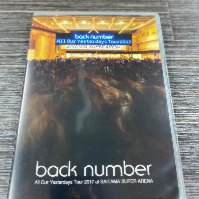 BACK NUMBER(バックナンバー)のbacknumber ライブ DVD エンタメ/ホビーのDVD/ブルーレイ(ミュージック)の商品写真