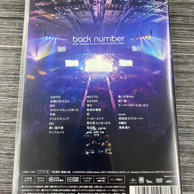 BACK NUMBER(バックナンバー)のbacknumber ライブ DVD エンタメ/ホビーのDVD/ブルーレイ(ミュージック)の商品写真