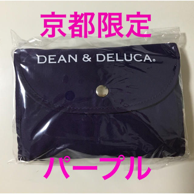 DEAN & DELUCA(ディーンアンドデルーカ)のDEAN&DELUCA  京都限定　エコバッグ レディースのバッグ(エコバッグ)の商品写真