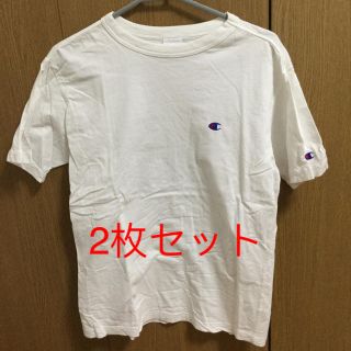 チャンピオン(Champion)のchampion tシャツ2枚セット(Tシャツ/カットソー(半袖/袖なし))