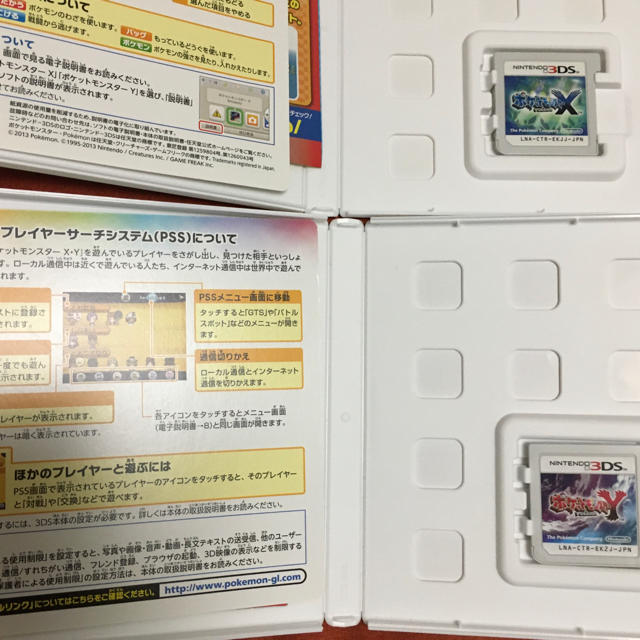 ポケモン ポケットモンスター X Y ポケモン 3ds ソフト カセットの通販 By りんご S Shop ポケモンならラクマ