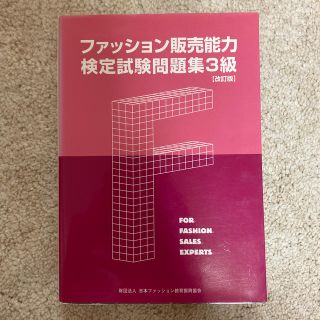 Yca S Shop フリマアプリ ラクマ Yca S Shop フリマアプリ ラクマ