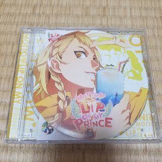 MOTTO■LIP ON MY PRINCE VOL.2 ショウタ ～しびれる稲(アニメ)