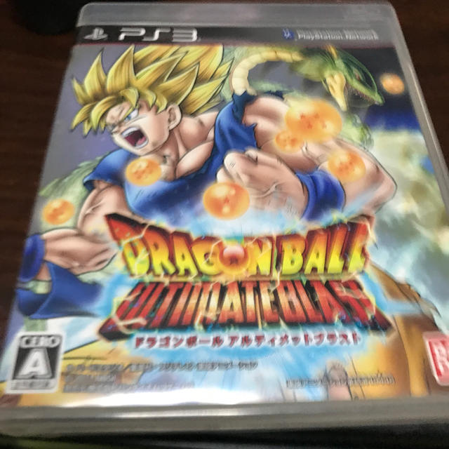 ドラゴンボール アルティメットブラスト Ps3の通販 By カズッチ S Shop ラクマ