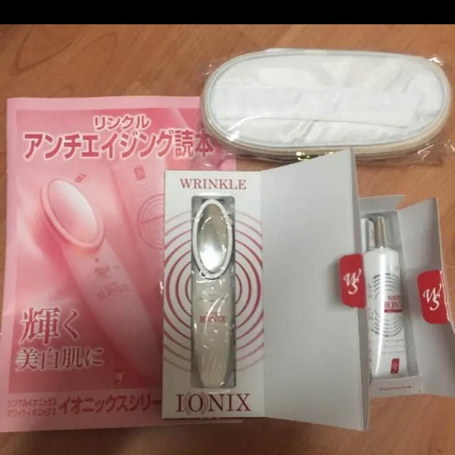 SHISEIDO (資生堂)(シセイドウ)の【新品未使用】美顔器&美白クリーム☆ コスメ/美容のスキンケア/基礎化粧品(美容液)の商品写真