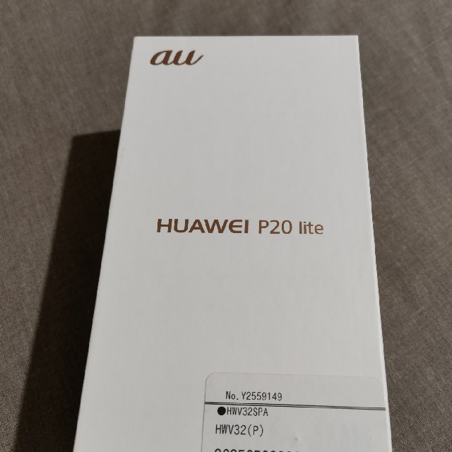 HUAWEI P20 Lite simフリー　64GBスマートフォン/携帯電話