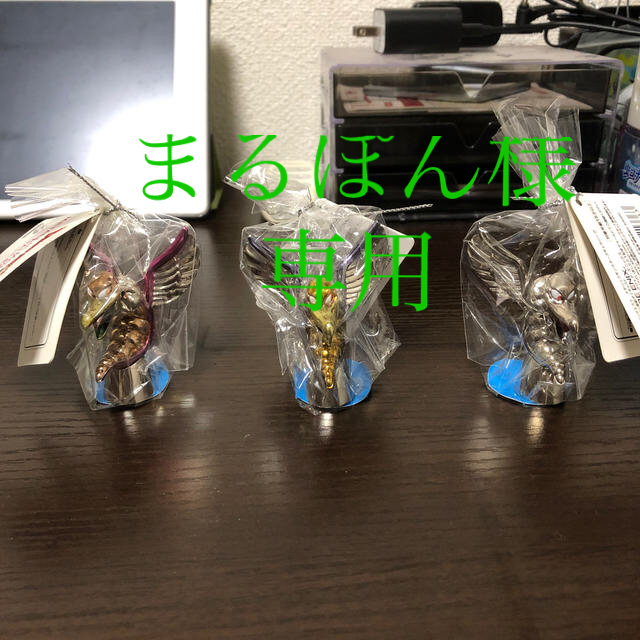 メタリックモンスターズギャラリー キメラ3点セット 正規通販 49.0