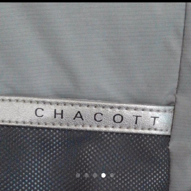 CHACOTT(チャコット)のChacott　チャコット　リュック　バックパック レディースのバッグ(リュック/バックパック)の商品写真