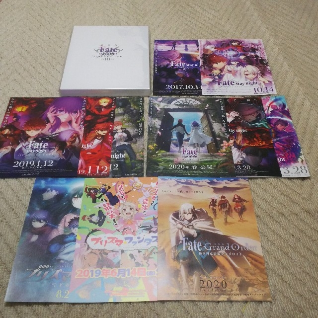 Fate Heaven's Feel III +フライヤーセット エンタメ/ホビーのアニメグッズ(その他)の商品写真