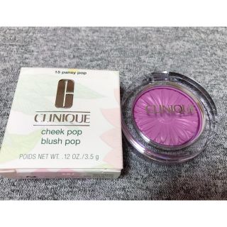 クリニーク(CLINIQUE)のCLINIQUE(チーク)