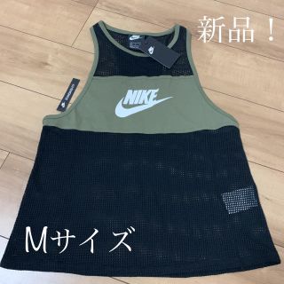 ナイキ(NIKE)のみかりん様専用(ランニング/ジョギング)