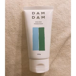 コスメキッチン(Cosme Kitchen)のdamdam パワーマスク bluss..様専用(パック/フェイスマスク)