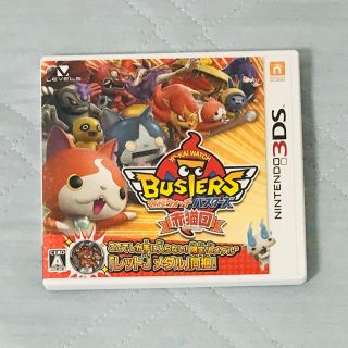 妖怪ウォッチバスターズ 赤猫団 3DS(携帯用ゲームソフト)