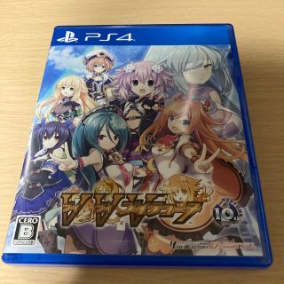 ブイブイブイテューヌ PS4(家庭用ゲームソフト)