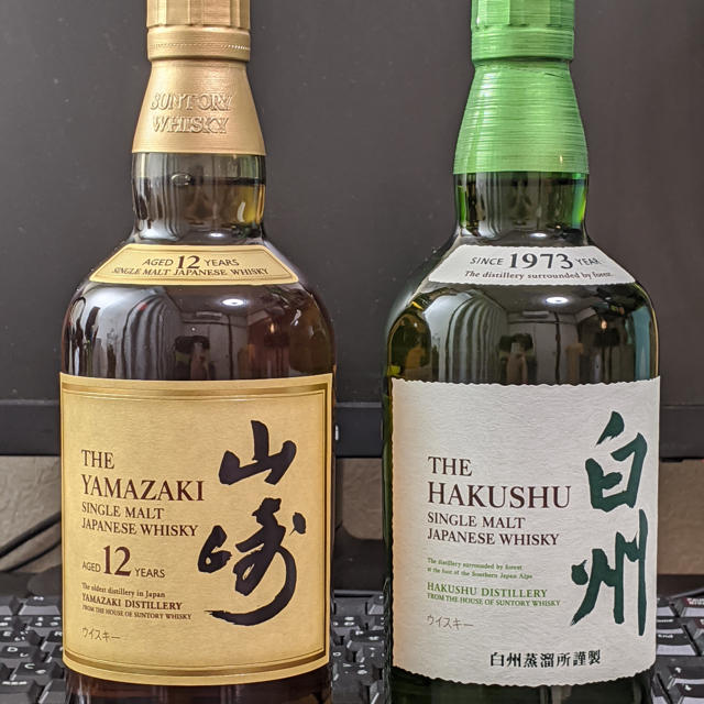 食品/飲料/酒山崎12年　新品　未開封　箱無し