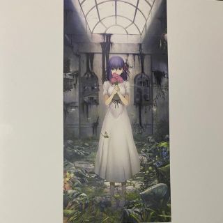 カドカワショテン(角川書店)の劇場版パンフレット　fate/stay night(その他)