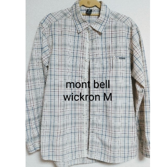 mont bell(モンベル)のWIC.ライト シングルポケット ロングスリーブシャツ　ベージュ メンズのトップス(シャツ)の商品写真