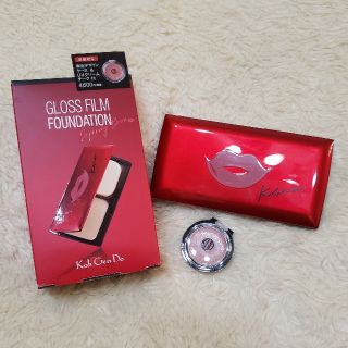 コウゲンドウ(江原道(KohGenDo))の【限定品】江原道 ファンデーション&チークセット(ファンデーション)